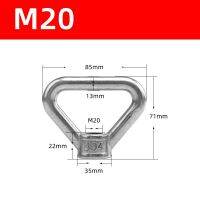 1ชิ้น304สามเหลี่ยมสแตนเลสสตีลหัวน๊อตสำหรับยกแหวนด้ายสี่เหลี่ยมคางหมูเหมาะสำหรับสลักเกลียวมือจับขนาด M8 M10 M12 M14 M24 M20 M16