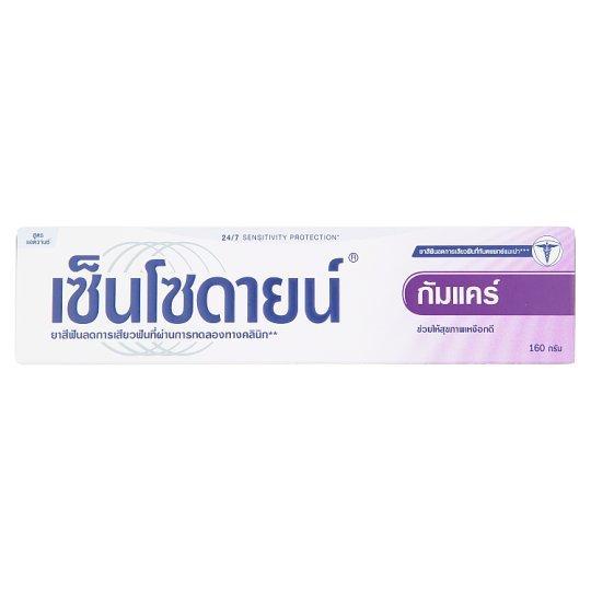 supersales-x1-ชิ้น-กัมแคร์-ระดับพรีเมี่ยม-ยาสีฟันลดการเสียวฟัน-160กรัม-ส่งไว-อย่ารอช้า-ร้าน-gunthanawutplaza-จำหน่าย-อุปกรณ์อาบน้ำและดูแลผิวกาย-ราคาถูก