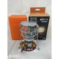 ตะเกียงแก็ส OUT-D T4 ADVENTURE LANTERN