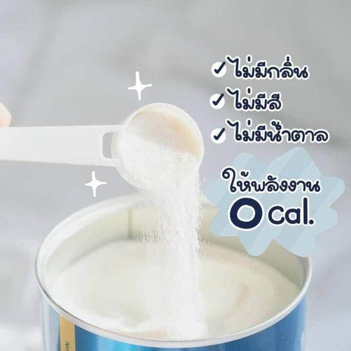 3แถม2-ฟรี-วิตามินผิวขาว-กลูต้า-yoocollagen-ยูคอลลาเจนแท้-คอลลาเจนผิวใส-คอลลาเจนกระดูก-yoo-collagen-คอลลาเจนแบบชง-ลดฝ้า-กระ-จุดด่างดำ-ลดริ้วรอยบนใบหน้า-ลดรอยสิวรอยดำ-ฟรี-yoo-glow-shot-ของแท้-รับประกัน-