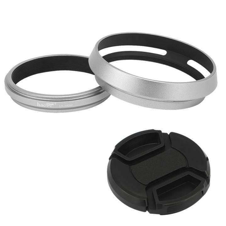 Haoge LHX53W 3In1 Lens Hood With Adapter Ring With Cap Set For