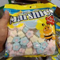 อาหารนำเข้า? Marsh Mallow Wanilla Markerburg Marshies Mini Twist Marshmallows 150gflower