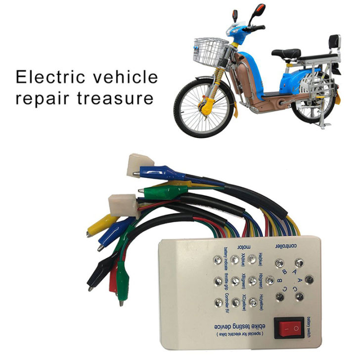 1pc-24v-36v-48v-60v-72v-electro-car-e-bike-scooter-brushless-motor-controller-tester-electronic-module-high-performance