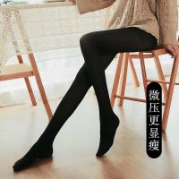 Velvet foot stepped silk stockings womens spring and autumn天鹅绒踩脚丝袜女春秋款中厚连裤袜防勾丝黑色肉色显瘦打底丝袜裤