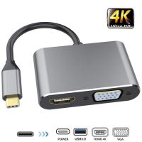 [LUNA electronic accessories] RYRA 4 IN 1 Type C ถึง HDMI รองรับ4K VGA USB 3.0อะแดปเตอร์เสียงและวิดีโอกับ PD 87W ที่ชาร์จเร็วสำหรับสายแล็ปท็อป