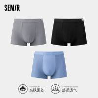 Semir ผ้าไหมน้ำแข็งชุดชั้นในชาย Cool Feeling กางเกงนักมวยเยาวชนชุดชั้นใน Breathable Comfort High Elastic Boxer Antibacterial Underwear