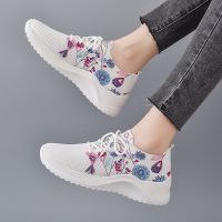 Rimocy Fashion Print Platform Sneakers Women Lace-Up Breathable Mesh Sports Shoes Woman 2023 New Knitting Non-Slip Casual Shoes