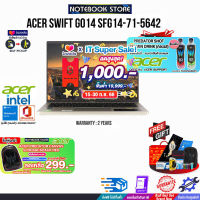 [เก็บคูปองลดสูงสุด 1,000.-][ผ่อน 0% 10 ด.][กดซื้อACER BACKPACK 299.-][รับเพิ่ม! PREDATOR SHOT]ACER SWIFT GO SFG14-71-5642/i5-13500H/ประกัน 2 YEARS