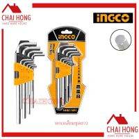 INGCO ประแจแอล หกเหลี่ยม ยาว 1.5 - 10 มม. 9 ตัวชุด HHK11091 (Hex Key)  ประแจหกเหลี่ยม  กุญแจหกเหลี่ยม  Hexagon Key  L-Wrench  หกเหลี่ยม