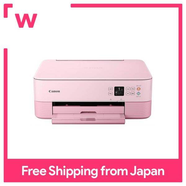 Canon Printer A4 Inkjet MFP PIXUS TS5330 Pink 2019 Model | Lazada PH