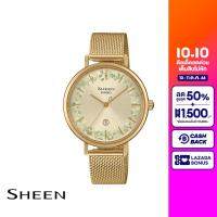 CASIO นาฬิกาข้อมือผู้หญิง SHEEN รุ่น SHE-4539FGM-9AUDF วัสดุสเตนเลสสตีล สีทอง