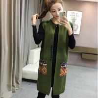 Women Knit Vest Coat Long Sweater Patchwork Pockets Gilet Femme Autumn New Fashion Wild Casual Ladies Cardigans Waistcoat Jacket