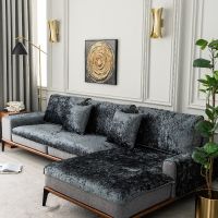 [Yunyun fabric workshop] โซฟา Kissen Vier Ralabdeckung Plüsch Herbst Winter Verdicken Anti Slip Leder Sofa Abdeckung Nach Mataglievolution Big Schutzhülle