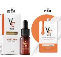 VC Vit C Bio face Serum (10 ml.) มีทั้ง เซรั่มวิตซีน้องฉัตร เเละ ครีม ขนาด 7 ml. ให้เลือกนะคะ