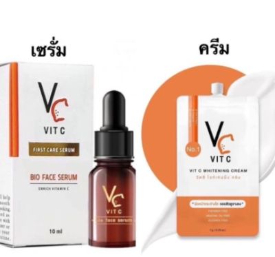 VC Vit C Bio face Serum (10 ml.) มีทั้ง เซรั่มวิตซี น้องฉัตร เเละ ครีม ขนาด 7 ml. ให้เลือกนะคะ