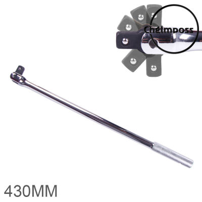 ChgImposs 1/2 F Rod ประแจวัดแรงบิดแบบปรับได้12 "ยาว18" Force Bar กิจกรรมหัวประแจ