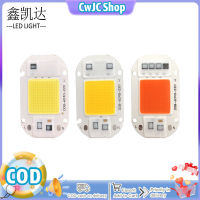 【พร้อมส่ง】ลูกปัด LED COB ชิพหลอดไฟหลอดความดันสูงลูกปัด220V สำหรับปลูกต้นไม้