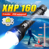 ใหม่ล่าสุด XHP160ดำน้ำไฟฉายที่มีประสิทธิภาพไฟฉาย LED แสงแบบชาร์จไฟใต้น้ำโคมไฟ IPX8กันน้ำดำน้ำโคมไฟ