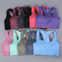 Sports Woman Fitness Yoga s Tube Tops for Girls Seamless Woman s without Frame Sports Female Gym Unwired