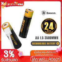 ถ่านชาร์จ Beston Li-ion Battery ขนาด AA/AAA แรงดันไฟฟ้า 1.5V สายชาร์จ MicroUSB แบตเตอรี่ชาร์จได้ กำลังไฟ 3500,1000mWh #แบตมือถือ  #แบตโทรศัพท์  #แบต  #แบตเตอรี  #แบตเตอรี่