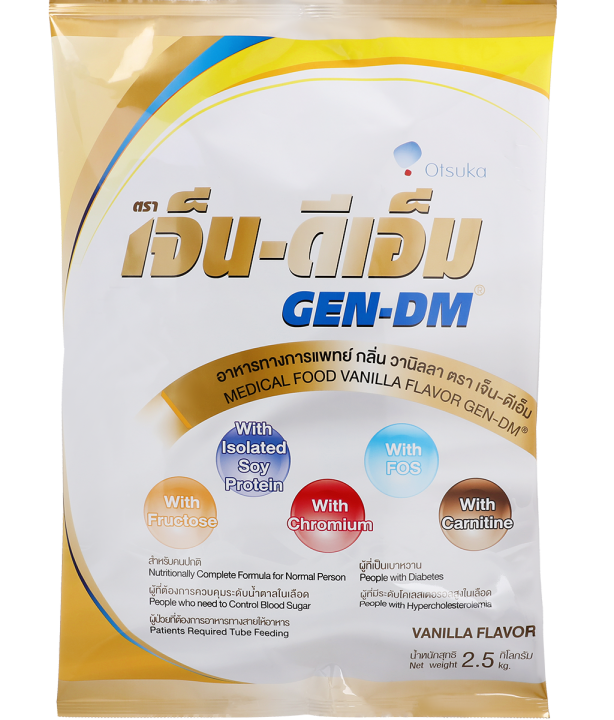 gen-dm-เจ็น-ดีเอ็ม-2-5-กิโลกรัม-รหัสสินค้าli1020pf