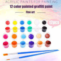 ? ชุดสีอคิลิค (Acrylic) 12 สี ขนาดเล็ก พร้อมพู่กันและแปรง ระบายสี ปูนปั้น ภาพวาด เพนท์แก้ว ชุดเดียวจบพร้อมสร้างผลงาน