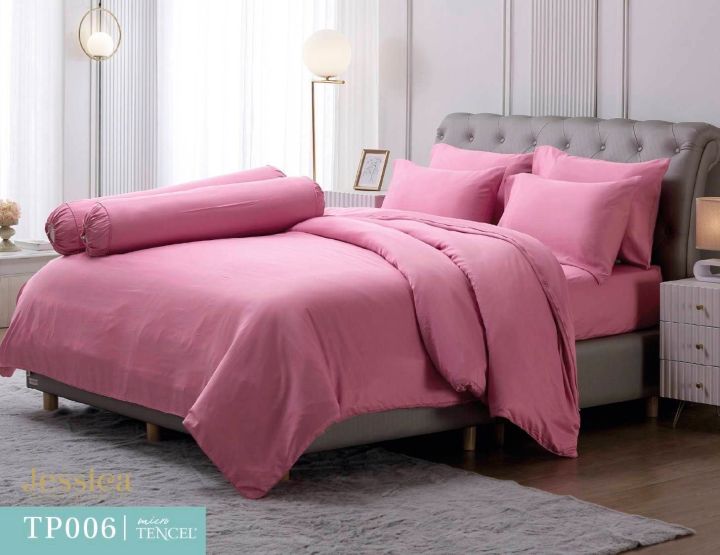 ผ้าปูที่นอน-ไม่รวมผ้านวม-ทอ500เส้น-เจสสิก้า-ไมโครเทนเซล-รุ่นสีพื้น-jessica-micro-tencel-เรียบหรู-plain-color