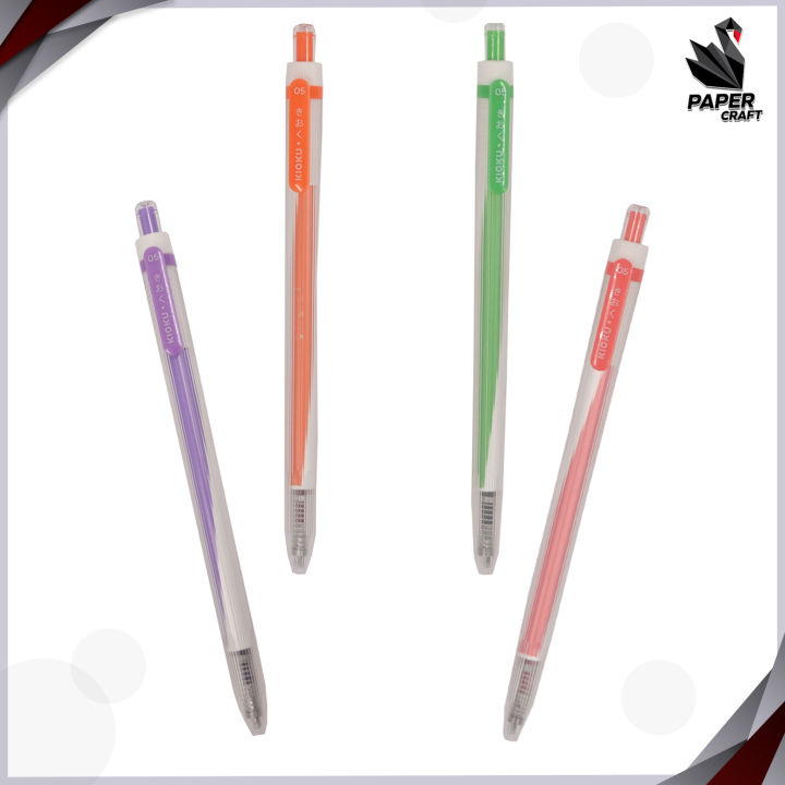 kioku-japan-quality-ปากกาเจล-ปากกาเจลหมึกสี-กันน้ำ-รุ่น-kk612-ขนาด-0-5-mm-สีหมึกตามด้าม-1-ด้าม