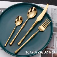 16/20/24/32 Pieces Gold Cutlery Set Knife Fork Spoon Set Stainless Steel Western Tableware Sliver Dinnerware Kitchen Untensils