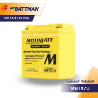 แบตเตอรี่มอเตอร์ไซค์ Motobatt รุ่น MBTX7U 12V 8Ah