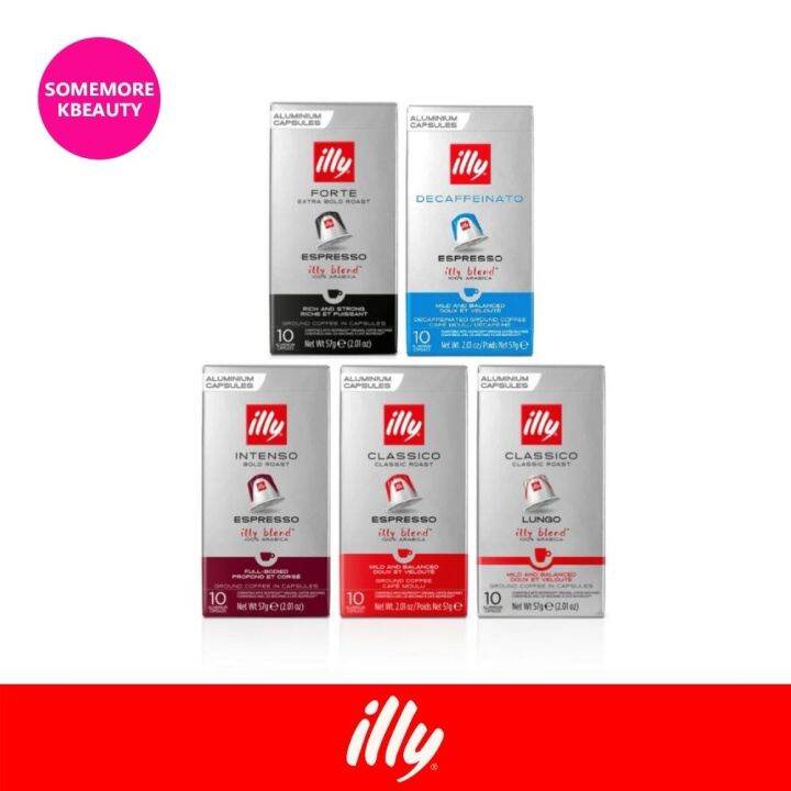 ILLY Nespresso Coffee 57g (10 Capsules) | Lazada PH