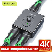 Essager HDMI Splitter สวิทช์สองทิศทาง 4 พัน 2.0 HDMI Switcher 1X2/2x1 อะแดปเตอร์ 2 in 1 ออกแปลงสำหรับ ps5 PS4 HD ทีวีกล่อง