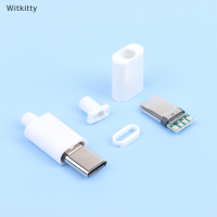 Witkitty 2ชุด Type-C Mirco USB 3.1 high current Fast CHARGING CONNECTOR ปลั๊กชาย