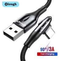 [HOT N] Elough สายเคเบิลชนิด C 90องศาที่ชาร์จไฟรวดเร็ว USB C ไปยังสายสำหรับ iPhone ให้แสงสว่าง MacBook iPad สายไฟสายรับส่งข้อมูล USBC