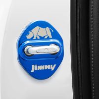 ♨♕ Car Styling Door Lock Protective Cover For Suzuki Jimny JB64 JB64W JB74 JB74W 2018-2020 Car Door Protection car accessories