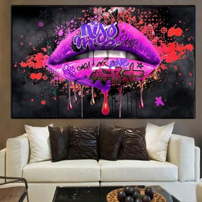 ภาพวาดเพชร Kiss Me Graffiti ริมฝีปาก Pop Art ภาพวาดผ้าใบนามธรรม Love ภาพผนังสำหรับห้องนั่งเล่นตกแต่งบ้าน