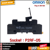 SOCKET OMRON P2RF-05  CH DIN Rail