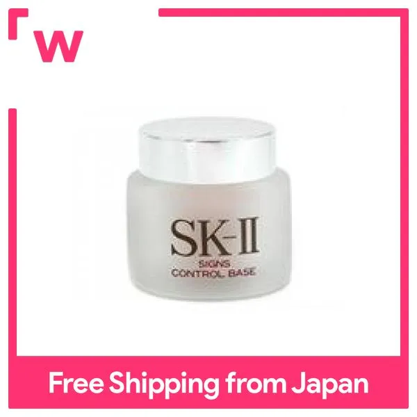 SKII Signs Control Base Lazada PH