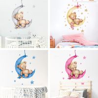 Cartoon Wall Stickers for Kids Room Sticker Wallpaper Boy Bedroom Baby Decals New