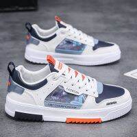 Mens Casual Sneakers 2023 Fashion Versatile Student Skateboard Shoes Comfortable Lightweight Hiking Shoes Mens Platform Shoes