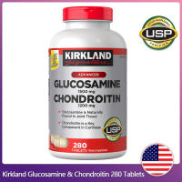 Kirkland Glucosamine 1500mg Chondroitin 280 Tablets