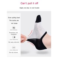 Durable Mens Mesh Socks Breathable Color Matching Ankle Socks