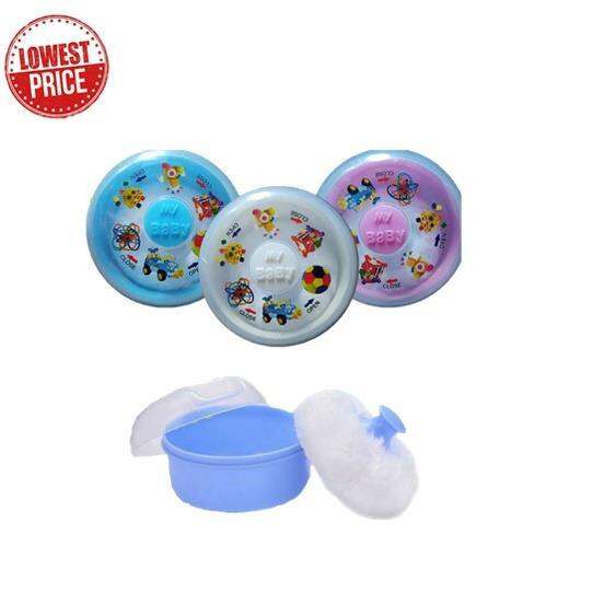 Baby Powder Case with Puff Lazada PH