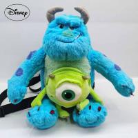 Disney Anime Monsters Inc Anime Goods Cartoon Sulley James P Sullivan Mike Stitch Plush Backpack Gifts for Kids Birthday Present