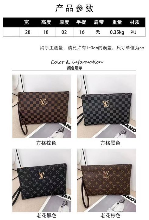 ลดราคา-original-lv-ซิปกระเป๋าคลัทช์สำหรับผู้หญิงและผู้ชายของแท้2021กระเป๋าตังค์ผู้ชายกระเป๋าใส่นามบัตรใช้ได้ทั้งชายหญิงกระเป๋าใส่บัตรอเนกประสงค์คลาสสิกกระเป๋าใส่เหรียญกระเป๋าโทรศัพท์มือถือกระเป๋าคลัทช