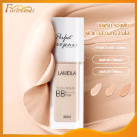 รองพื้น ครีมรองพื้น บีบีผสม คอนซีลเลอร์ Lameila BB Cream 30 ml ปกปิดรอยสิว รอยแดง จุดด่างดําและใต้ตาดํา-(387)