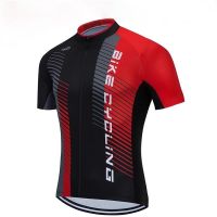 Professional Cycling 2022 Shirt Cycling/Cycle Jersey Mountain Bicycle Men RCC SKY Short Sleeve Mens Cycling Jersey Mtb Jersey Bike Clothing