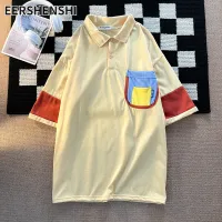 EERSHENSHI เสื้อโปโลนักเรียนสีตัดกันคอปกแขนสั้นคอปกหลวมสไตล์ญี่ปุ่นแขนลำลองขาสั้นเสื้อยืดนักเรียน