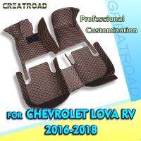 RHD Car Floor Mats For Chevrolet Lova RV 2016 2017 2018 Custom Auto Foot Pads Automobile Carpet Cover Interior Accessories