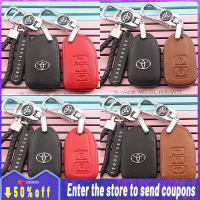 หนังคุณภาพสูงสำหรับ Toyota Key Cover Remote Key Case พร้อม Key Holder Fod รถโลโก้พวงกุญแจ Creative Alloy โลหะแฟชั่นผู้ชายผู้หญิงโซ่ Keyring ของขวัญ Raize Vios Fortuner Innova Corolla Altis Hiace Avanza Land Cruiser Hilux Camry Wigo RAV4รีโว